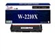 T3AZUR - Toner Laser compatible avec HP W2210X remplace HP 207X (207X) Noir (avec puce)