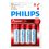 Pack de 4 piles Philips Powerlife LR06 Mignon AA