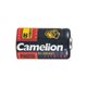  Piles Lithium CR2 3V par 1 - Camelion